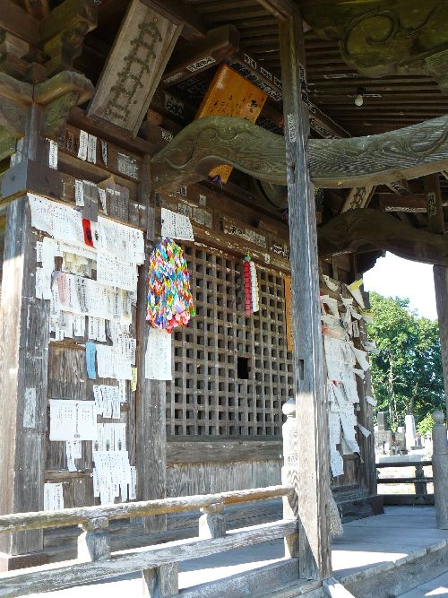 �ԎŊω��i�����@�j