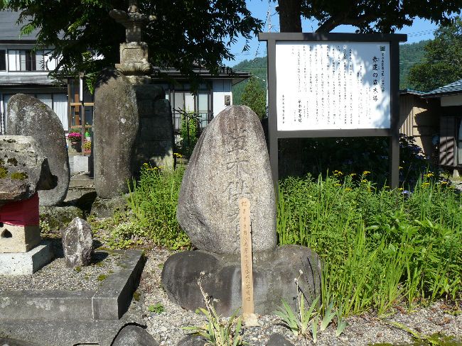 �ԎŊω��i�����@�j