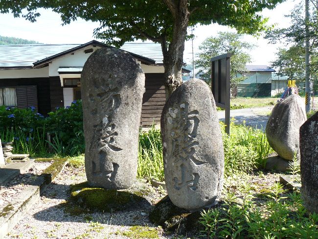 �ԎŊω��i�����@�j