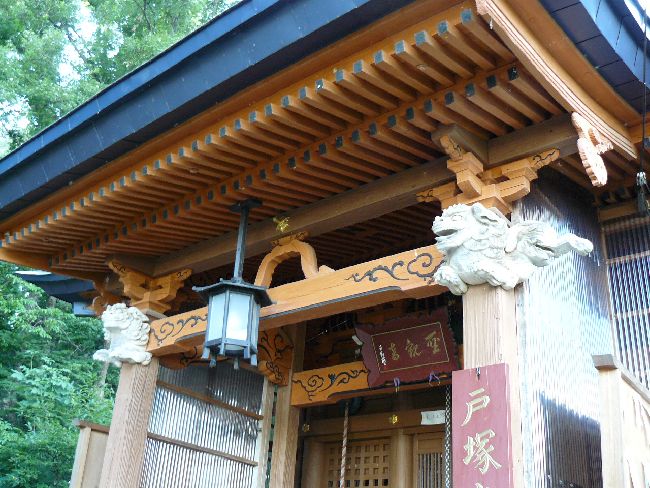 ���ω��i��{�@�j