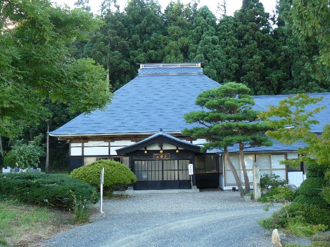 ���ω��i��{�@�j