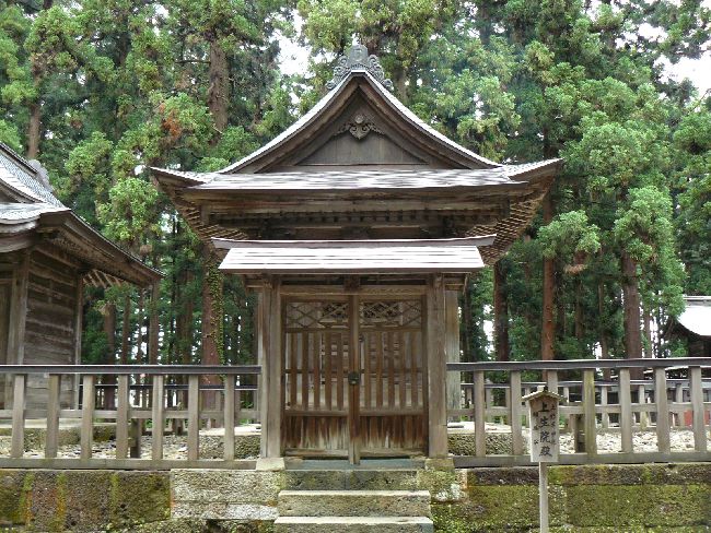 �㐙�j���i�㐙�_�j