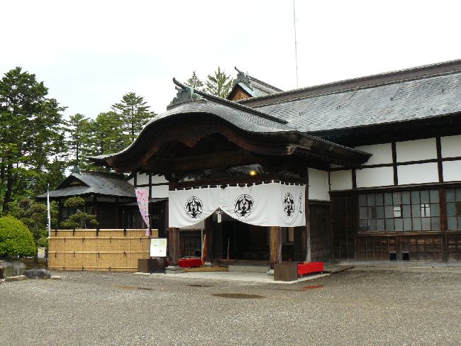 ���㐙���ݓ@