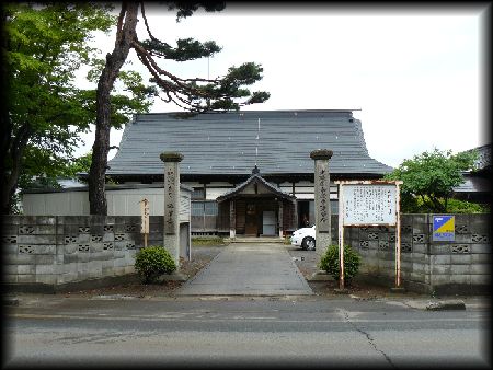 �@�򎛁i�뉀�j