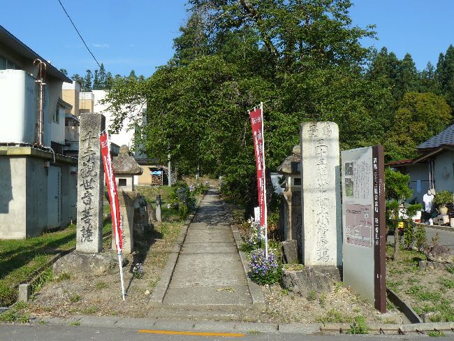 �㏬���ω�