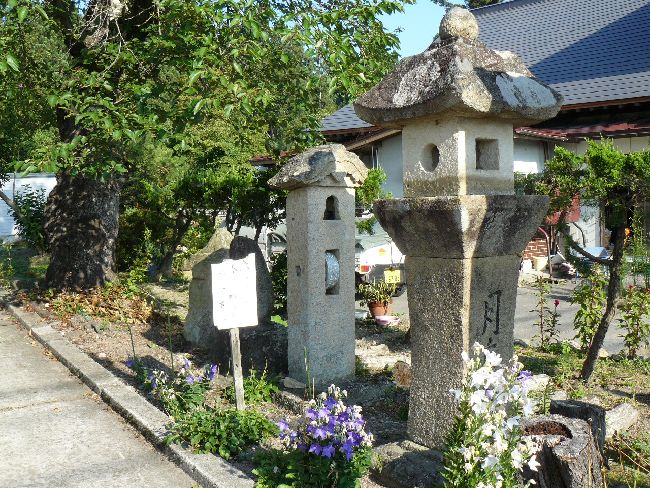 �㏬���ω�