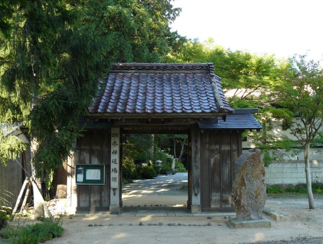 ���R�ω��i�������j