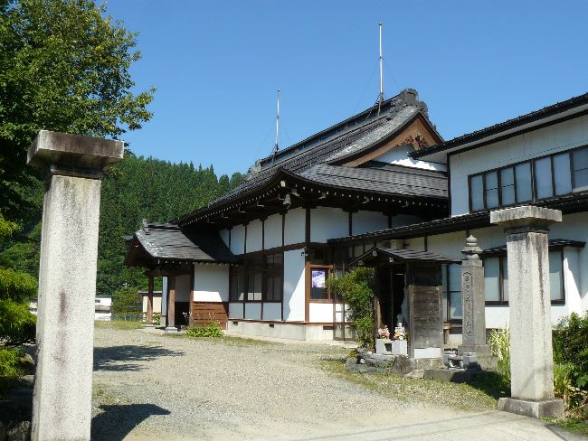 ����@�i�đ�s�j