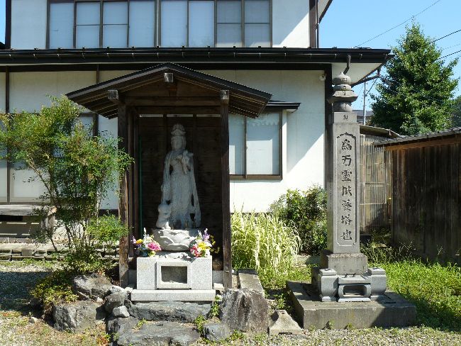 ����@�i�đ�s�j