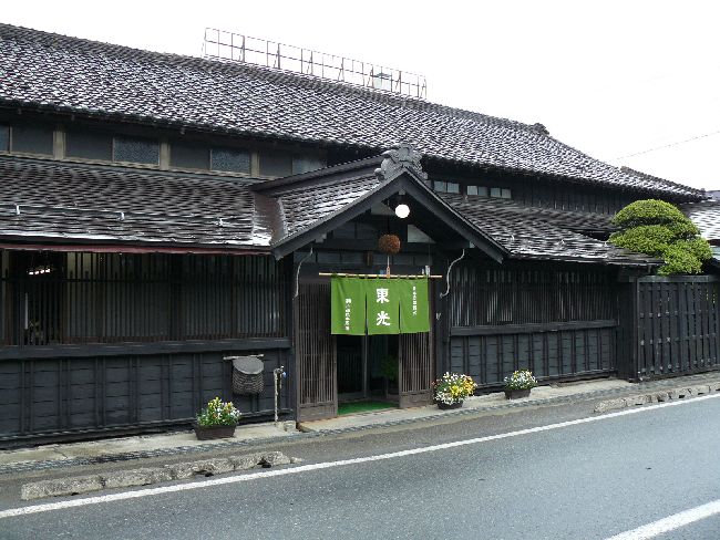 �������{�X