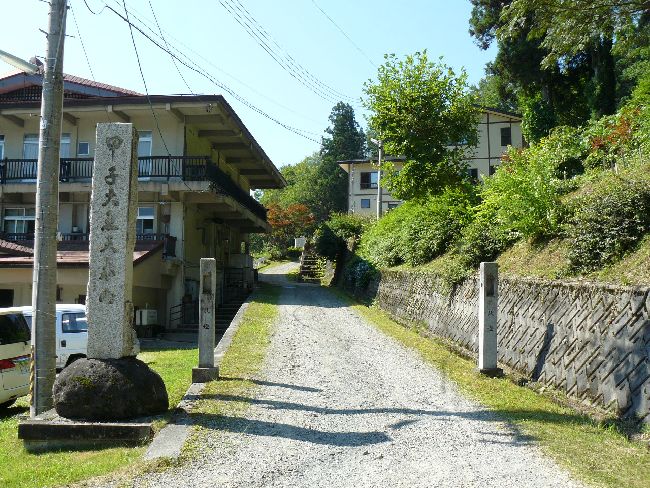 �����ω��i��쎛�j