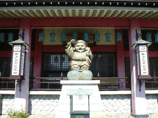 �����ω��i��쎛�j