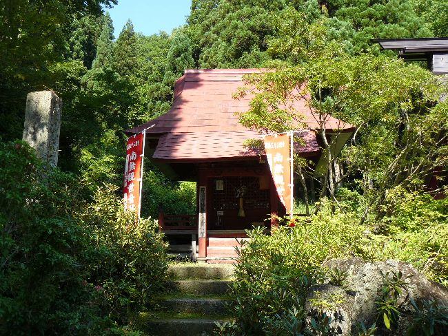 �����ω��i��쎛�j