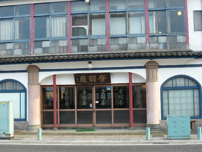 �����H������