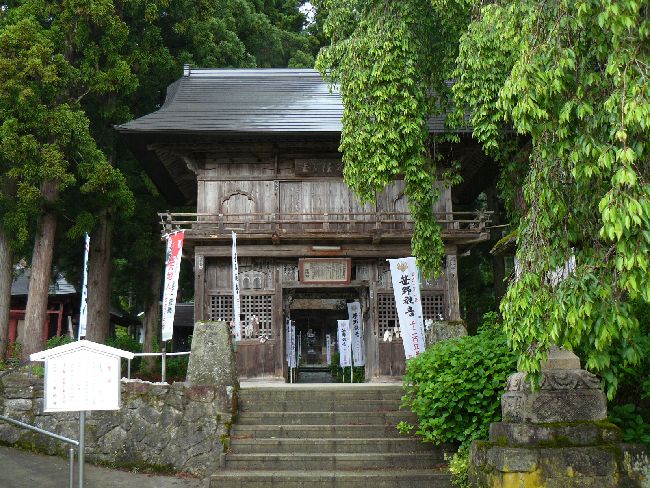 ����ω���