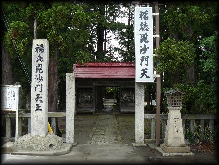 ��������哰