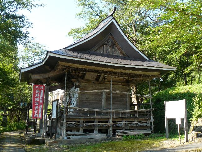 ���R�ω��i�������j