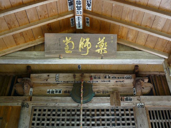 ���R�ω��i�������j