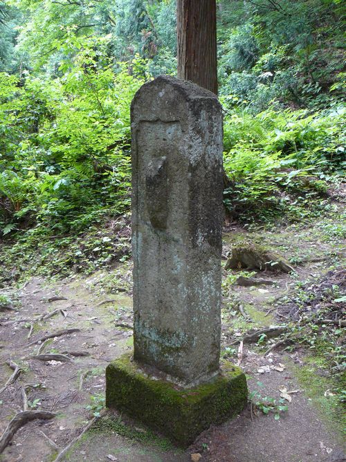 ���z�O�\�O�ω�