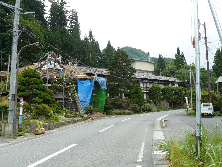 ���z����E����X�i�R�`���đ�s�j