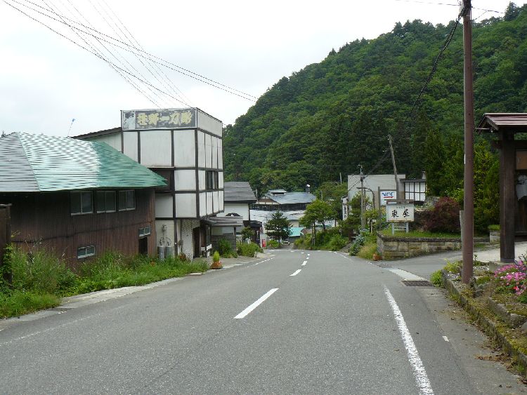 ���z����E����X�i�R�`���đ�s�j