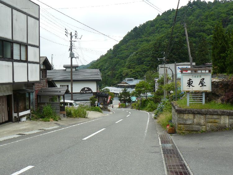 ���z����E����X�i�R�`���đ�s�j