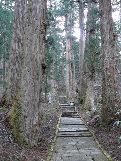 �Q���i�����؁E�o�H�O�R�_�Ёj