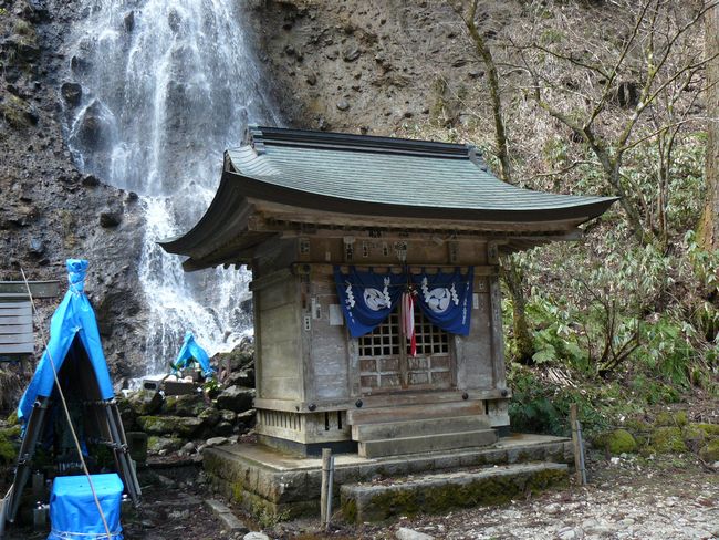 須賀の滝（出羽三山神社）