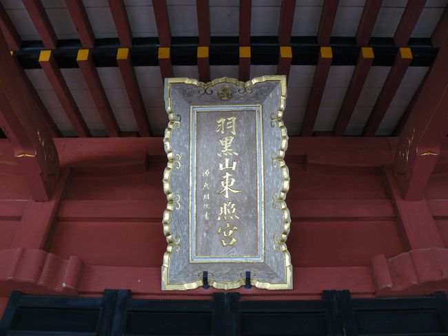 �H���R���Ƌ{