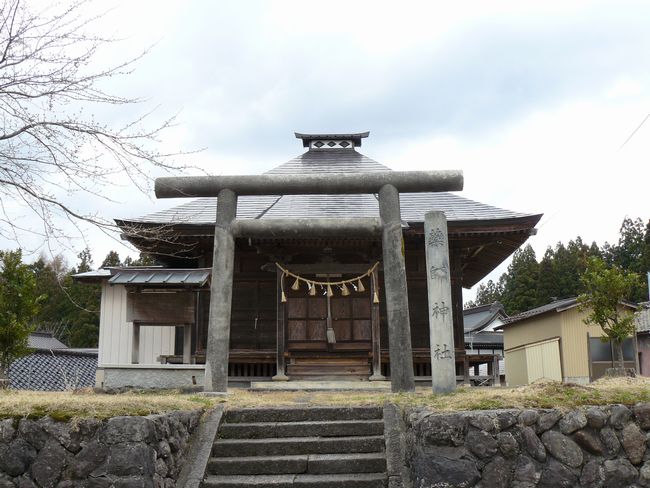 ����t�_�Ёi�o�H�O�R�j�E�ʐ^