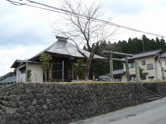 ����t�_�Ёi�o�H�O�R�j�E�ʐ^