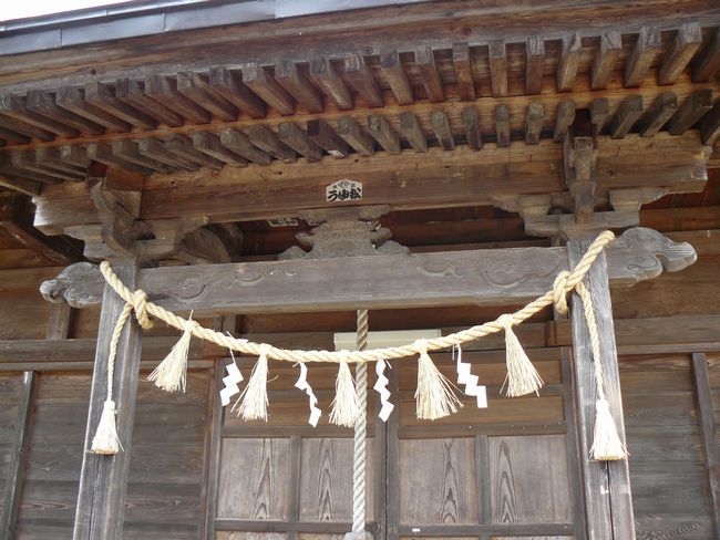 ����t�_�Ёi�o�H�O�R�j�E�ʐ^