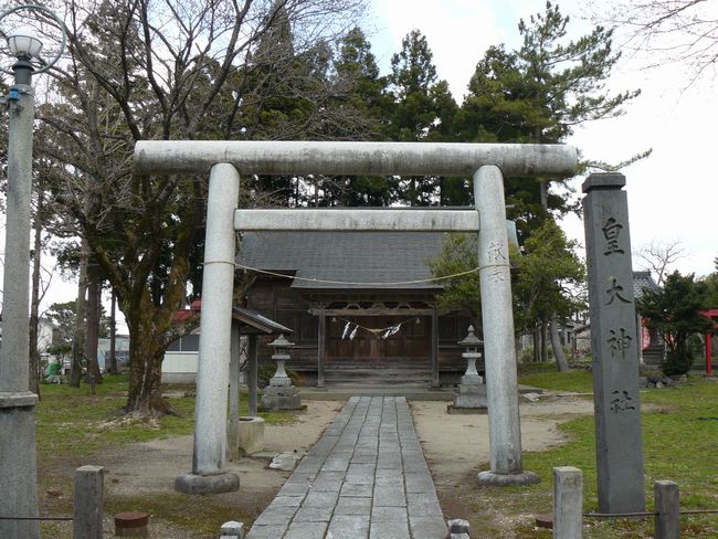 �{���c��_�Ёi��c�s���R�j