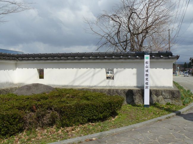 �o�H���R��