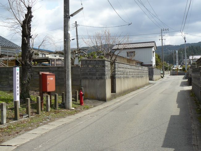 �o�H���R��