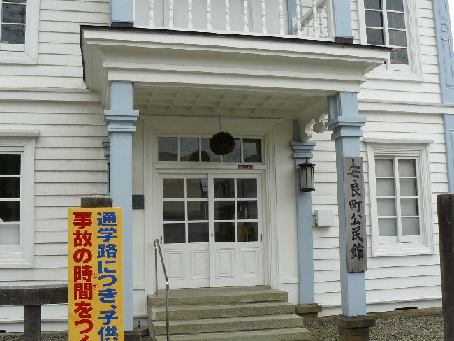 ���߉��x�@����R����