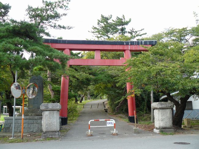 �O�g�_�Ёi���Y��j