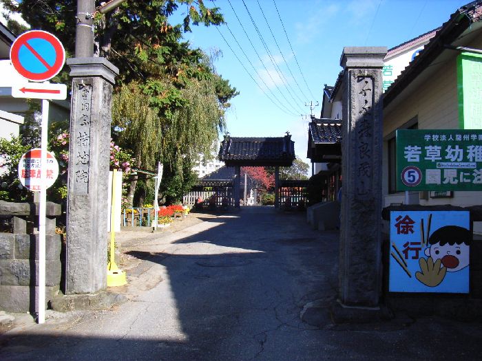 ���n�@�i��c�啧�j