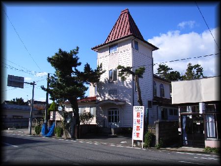 日本基督教団酒田教会
