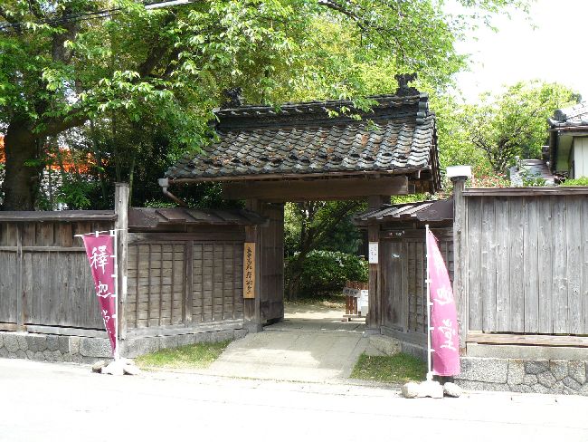 �����ԉƕʓ@