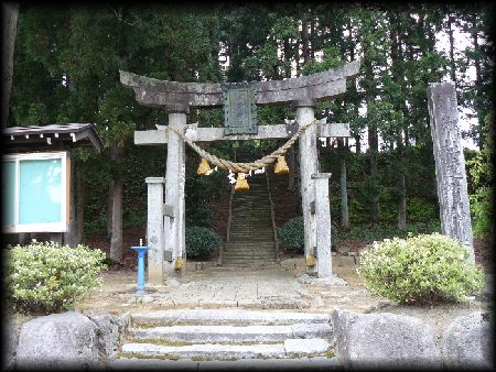 遠賀神社