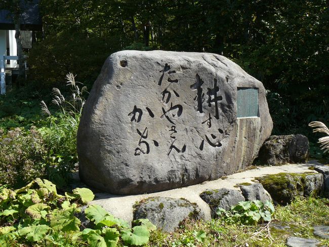 �啨���_�В��m�{