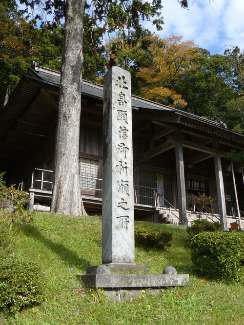 ���C�R�啨���_��(���Y���V�{)