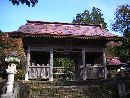 鳥海山大物忌神社(蕨岡口之宮)