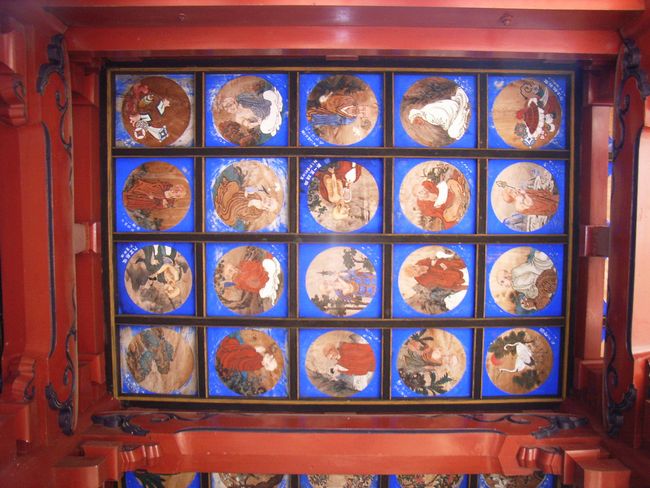 �i�򎛁i���w���j