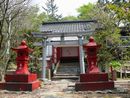 満光稲荷神社