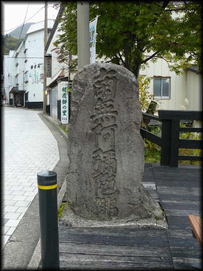 �얳����ɕ���