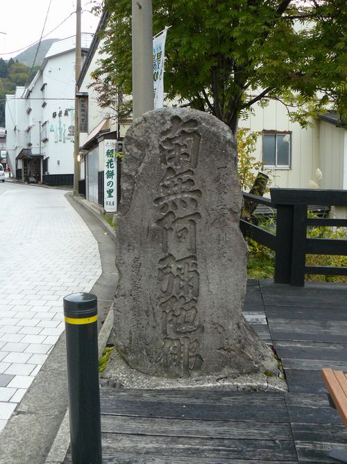 �얳����ɕ���